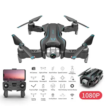 S20W Drone with camera HD 1080P/4K Camera WIFI GPS RC Quadcopter Follow Me Four-axis Rc Helicopter Flight Mode Drone with camera
S20W Drone with camera HD 1080P/4K Camera WIFI GPS RC Quadcopter Follow Me Four-axis Rc Helicopter Flight Mode Drone with camera