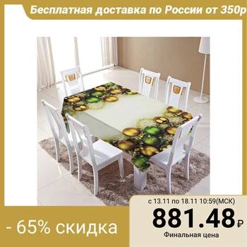 Tablecloth Christmas balls 120x150 cm, gabardine, polyethylene 100%, 150g / m2 4434309
Tablecloth Christmas balls 120x150 cm, gabardine, polyethylene 100%, 150g / m2 4434309