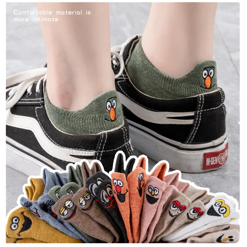 5 Pairs Fashion Kawaii Women Socks Happy Fashion Ankle Funny Socks Women Cartoon Embroidered Expression Harajuku Short Socks SP1
5 Pairs Fashion Kawaii Women Socks Happy Fashion Ankle Funny Socks Women Cartoon Embroidered Expression Harajuku Short Socks SP1