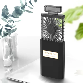 Foldable Fan for Perfume Modeling Portable USB Rechargeable Portable Fan Cooling Fan
Foldable Fan for Perfume Modeling Portable USB Rechargeable Portable Fan Cooling Fan