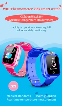 Kids watch thermometer LBS positioning Children watches SOS two-way call remote listening IP67 waterproof real-time temperature 
Kids watch thermometer LBS positioning Children watches SOS two-way call remote listening IP67 waterproof real-time temperature