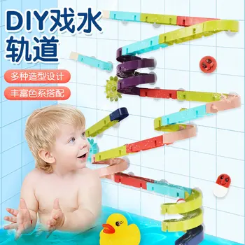 Hot Selling Infant Bathroom Bath Play with Water Toy Building Blocks Camera Track Ball Bearing Slide Channel Rotary Table
Hot Selling Infant Bathroom Bath Play with Water Toy Building Blocks Camera Track Ball Bearing Slide Channel Rotary Table