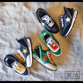 Winter Kids Sport Sneakers Children Black Casual Sneakers Boys Brand Running Shoes Baby Girls Slip On Chunky Sneakers Trainers
Winter Kids Sport Sneakers Children Black Casual Sneakers Boys Brand Running Shoes Baby Girls Slip On Chunky Sneakers Trainers