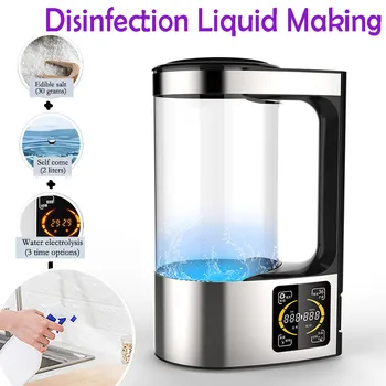 2000ML Portable Disinfection Liquid Making Machine Self-made Disinfection Home #T1G
2000ML Portable Disinfection Liquid Making Machine Self-made Disinfection Home #T1G