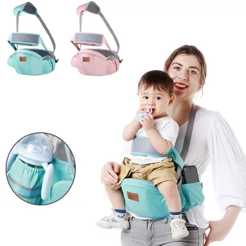 OLOEY Baby Ergoryukzak Hipsit Baby Carrier Backpack Hipseat For Newborns Breathable Kangaroo Seat Belt Waist Stool Sling
OLOEY Baby Ergoryukzak Hipsit Baby Carrier Backpack Hipseat For Newborns Breathable Kangaroo Seat Belt Waist Stool Sling