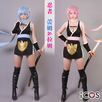 Re:Life in a different world from zero Ram Rem Emilia Female Ninja Uniforms Cosplay Costume Free Shipping F
Re:Life in a different world from zero Ram Rem Emilia Female Ninja Uniforms Cosplay Costume Free Shipping F