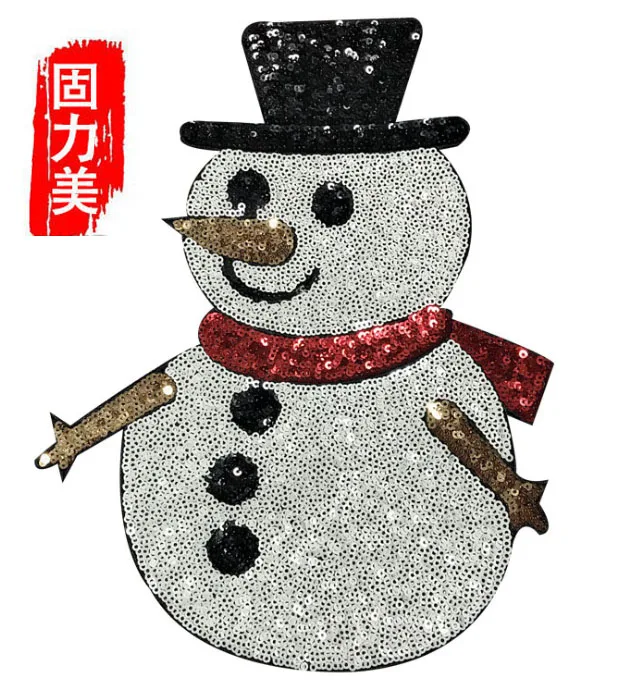 QQ截图20191227093754