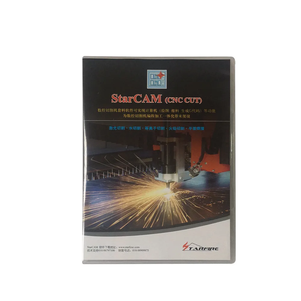Машина для плазменной резки STARCAM CNC Oxyfuel AutoCAD программное обеспечение гнездовой на