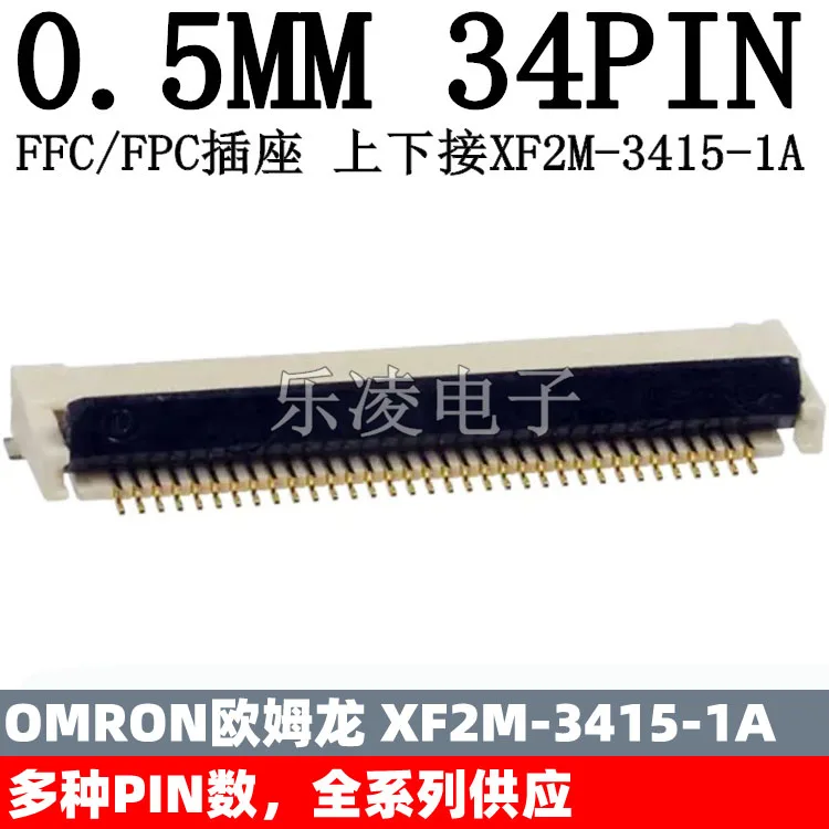 

Free shipping XF2M-3415-1A 34P FPC 34PIN 34Pin 0.50MM 10PCS