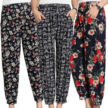 2020 New Summer Women Mother Thin Floral Print Ankle-Length Pants Loose Elastic Waist Casual Pants
2020 New Summer Women Mother Thin Floral Print Ankle-Length Pants Loose Elastic Waist Casual Pants