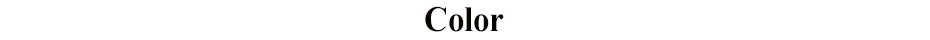 COLOR