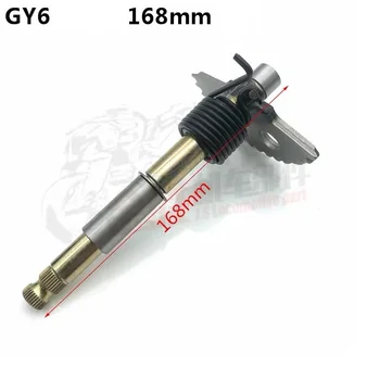 

Motorcycle Start Gear Starter Shaft Idle Gear Spring Kit 168MM For GY6 100cc 125cc 150cc Motorcycle accessori