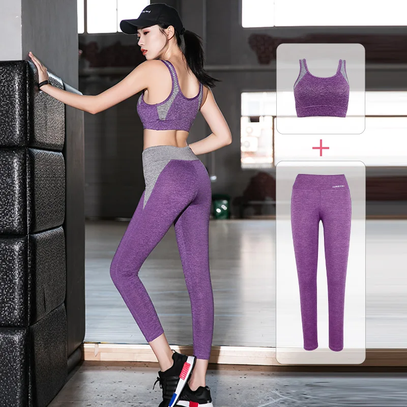 2 piece set women tight pants shockproof sport bra gym two piece suit separate leggings sport women fitness gym leggings 
2 piece set women tight pants shockproof sport bra gym two piece suit separate leggings sport women fitness gym leggings