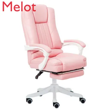 Computer chair live home game comfortable sedentary reclining boss stool back esports female anchor chair
Computer chair live home game comfortable sedentary reclining boss stool back esports female anchor chair