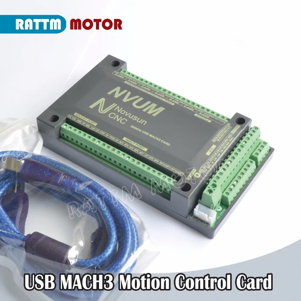 USB Mach3 NVUM 3 оси/4 оси/5 оси/6 оси 200 кГц карта управления движением ЧПУ управляющий ler