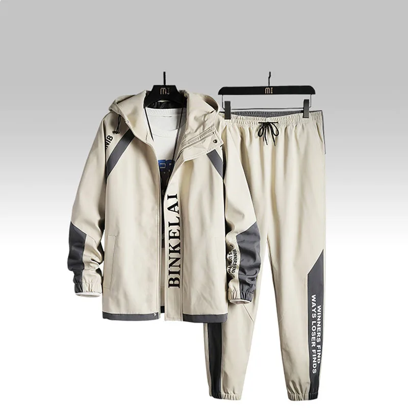 Men's jacket spring and autumn new men's two-piece suit fashion brand tooling jacket casual sports suit
Men's jacket spring and autumn new men's two-piece suit fashion brand tooling jacket casual sports suit