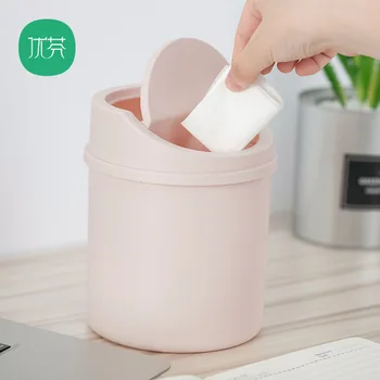 Yofone Desktop Trash Bin Mini Lid Small Number Trash Can Storage Bucket Plastic Basket Dormitory Bedside la ji he
Yofone Desktop Trash Bin Mini Lid Small Number Trash Can Storage Bucket Plastic Basket Dormitory Bedside la ji he