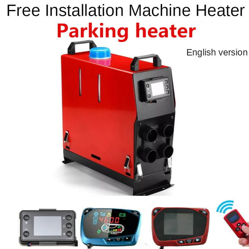 8kw Diesel Air Heater All in One 12V/24V Diesel Parking Heater Diesel Heater Muffler with Blue LCD Monitor
8kw Diesel Air Heater All in One 12V/24V Diesel Parking Heater Diesel Heater Muffler with Blue LCD Monitor