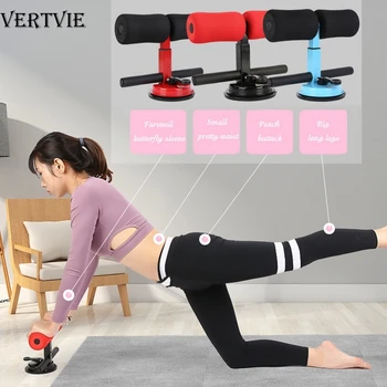 Sit Up Bar Floor Assistant Exercise Stand Padded Ankle Support Sit-up Trainer Workout Equipment Home Gym Fitness Gear 
Sit Up Bar Floor Assistant Exercise Stand Padded Ankle Support Sit-up Trainer Workout Equipment Home Gym Fitness Gear