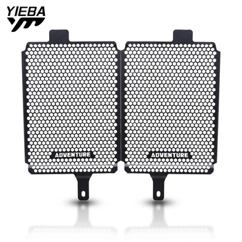 For BMW R 1250 GS Adventure Exclusive TE /R1250GS Adventure/R 1250GS Adventure Rallye Motorcycle Radiator Grille Guard Cover
For BMW R 1250 GS Adventure Exclusive TE /R1250GS Adventure/R 1250GS Adventure Rallye Motorcycle Radiator Grille Guard Cover