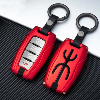 Aluminum alloy key case for car for Great Wall Haval Coupe H7 H8 H9 GMW H6 car accessories car holder auto products keyring new
Aluminum alloy key case for car for Great Wall Haval Coupe H7 H8 H9 GMW H6 car accessories car holder auto products keyring new