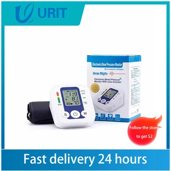 Blood Pressure Monitor Upper Arm Medical Pulse Heart Rate Voice Cuff Health Care Tonometer Digital LCD Sphygmomanometer BP Meter
Blood Pressure Monitor Upper Arm Medical Pulse Heart Rate Voice Cuff Health Care Tonometer Digital LCD Sphygmomanometer BP Meter