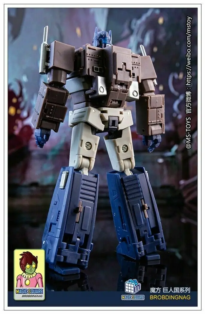 Pre-order MS-TOYS MS-B18S Death color mini Optimus prime Transformation Toy
Pre-order MS-TOYS MS-B18S Death color mini Optimus prime Transformation Toy