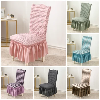 Bubble Lattice Elastic Chair Cover Stretch Spandex Slipcovers Chair Covers For Dining Room Kitchen Wedding Banquet Hotel
Bubble Lattice Elastic Chair Cover Stretch Spandex Slipcovers Chair Covers For Dining Room Kitchen Wedding Banquet Hotel