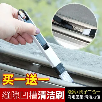 Window Groove Gap Brushes Glass Door and Window Die Diagonal Grooves Cleaning Utility Brushes Window Seam Brush Car Window Shade
Window Groove Gap Brushes Glass Door and Window Die Diagonal Grooves Cleaning Utility Brushes Window Seam Brush Car Window Shade