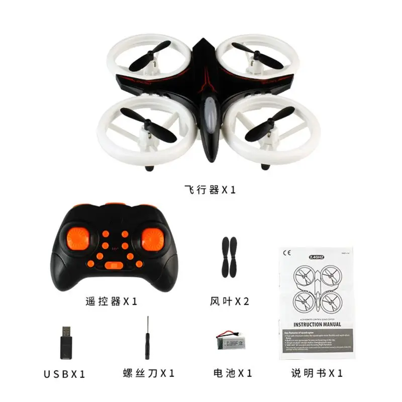 Drones for Kids, Kids Toys Mini Drone for Beginners Childs Drones with LED Light R7RB
Drones for Kids, Kids Toys Mini Drone for Beginners Childs Drones with LED Light R7RB