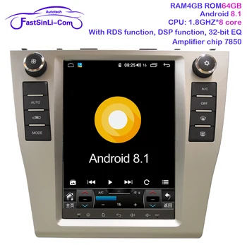 Tesla style Car player Android8.1 for Toyota Camry 2006-2011 Quad Core GPS Navigation DVR Camera Player
Tesla style Car player Android8.1 for Toyota Camry 2006-2011 Quad Core GPS Navigation DVR Camera Player