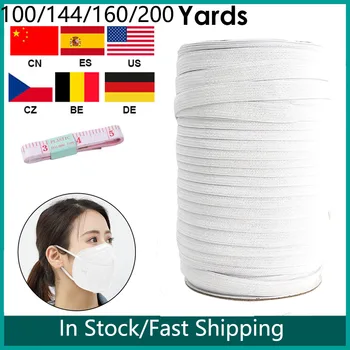 3mm Elastic Bands For Face Mask Width Elastic Cord For Crafts Elastic Rope Elastic Cord For Clothes Garment Sewing Accessories 
3mm Elastic Bands For Face Mask Width Elastic Cord For Crafts Elastic Rope Elastic Cord For Clothes Garment Sewing Accessories