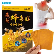 8-64Pc Queen Bee Back Pain Patch Medical Plaster Knee Joints Ache Sticker Body Arthritis Pain Relieving Patches For Muscle Pains
8-64Pc Queen Bee Back Pain Patch Medical Plaster Knee Joints Ache Sticker Body Arthritis Pain Relieving Patches For Muscle Pains
