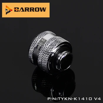 Barrow Water Cooling Connector Hand Compression OD14mm Hard Tube Fittings,G1/4 Adapters for OD14mm Hard Tubes TYKN-K1410 V4
Barrow Water Cooling Connector Hand Compression OD14mm Hard Tube Fittings,G1/4 Adapters for OD14mm Hard Tubes TYKN-K1410 V4
