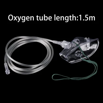 1PC Transprent PVC Oxygen Face Shield Disposable Independent Packing Simple Respirator Oxygen Tube Breathing Health Care Tools
1PC Transprent PVC Oxygen Face Shield Disposable Independent Packing Simple Respirator Oxygen Tube Breathing Health Care Tools