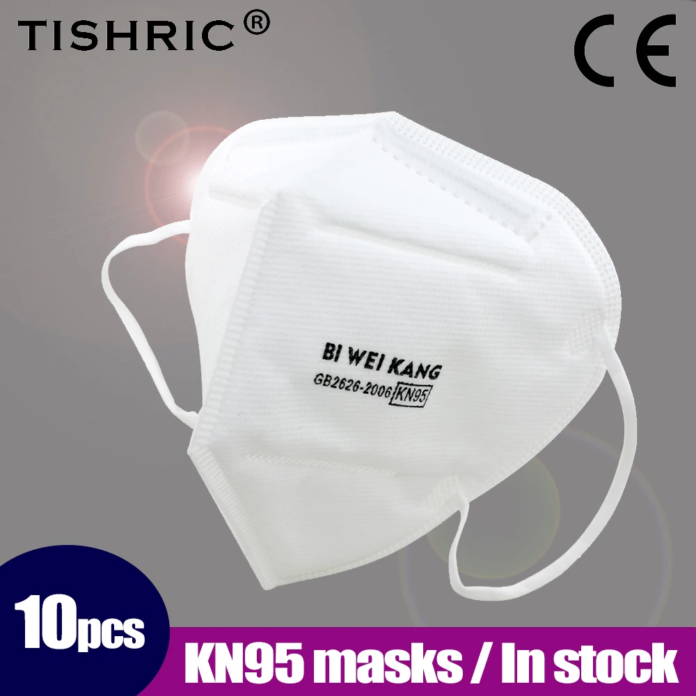 TISHRIC 10Pcs KN95 Masks Anti-fog Face Masks FFP2 Protective Mask 5-Layer AntiDust 95% Filtration Breathable Masks Safety Masks
TISHRIC 10Pcs KN95 Masks Anti-fog Face Masks FFP2 Protective Mask 5-Layer AntiDust 95% Filtration Breathable Masks Safety Masks
