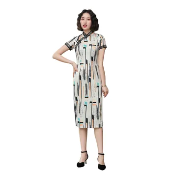 Shanghai Story Short Sleeve Vertical Striped Chinese Dress Faux Silk Cheongsam Knee Length Qipao with Lining 2 Color 
Shanghai Story Short Sleeve Vertical Striped Chinese Dress Faux Silk Cheongsam Knee Length Qipao with Lining 2 Color