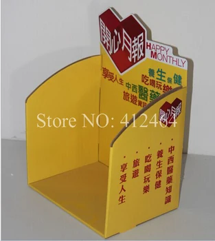 Custom new design cheap wholesale cardboard food display box ( DX-023)
Custom new design cheap wholesale cardboard food display box ( DX-023)