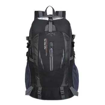 Nylon Outdoor Mountain Climbing Bag Men and Women Large Capacity Bag Sports Breathable Scratch-resistant Outdoor Travel Backpack 
Nylon Outdoor Mountain Climbing Bag Men and Women Large Capacity Bag Sports Breathable Scratch-resistant Outdoor Travel Backpack