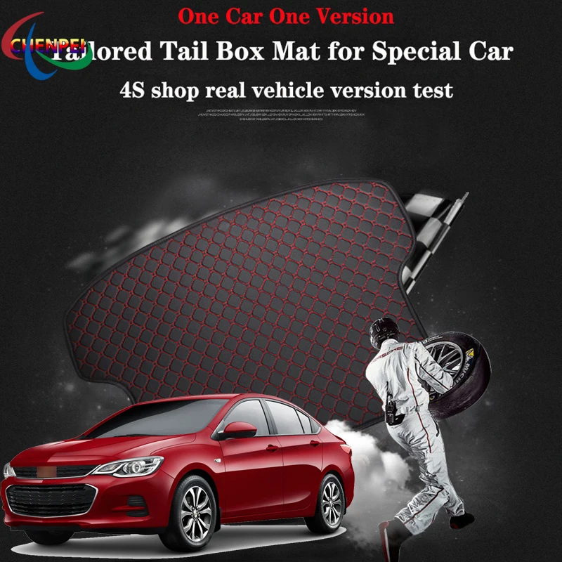 For Chevrolet Cavalier 325 Trunk Mat 2019 2020 New Cavalier Trunk Tail Box Mat Modification Parts Car Decorate Accessories 
For Chevrolet Cavalier 325 Trunk Mat 2019 2020 New Cavalier Trunk Tail Box Mat Modification Parts Car Decorate Accessories