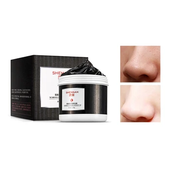 Hydrating Black Charcoal Mud Moisturizing Oil Control Blackheads Dissolving Peel Off Pores Shrinking Cosmetics Face Care Mask
Hydrating Black Charcoal Mud Moisturizing Oil Control Blackheads Dissolving Peel Off Pores Shrinking Cosmetics Face Care Mask
