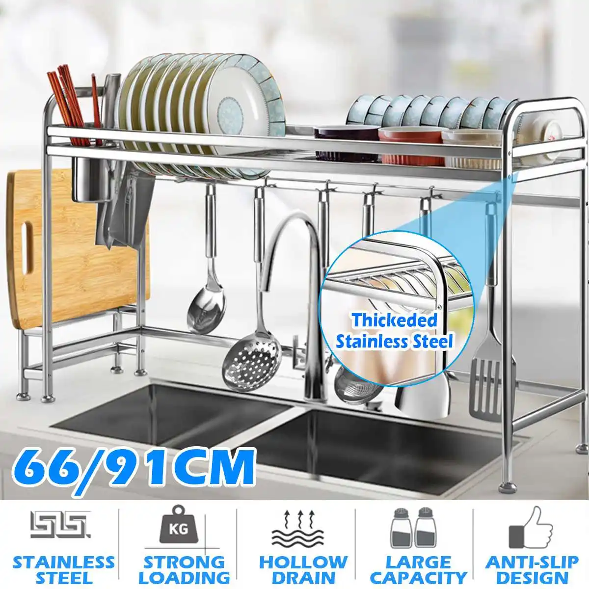 66/91CM Thicken Stainless Steel Dishes Rack Stready Sink Drain Rack Kitchen Oragnizer Rack Bowl Dish Shelf Sink Drying Rack New
66/91CM Thicken Stainless Steel Dishes Rack Stready Sink Drain Rack Kitchen Oragnizer Rack Bowl Dish Shelf Sink Drying Rack New