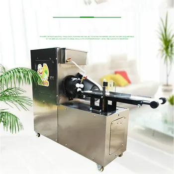220V Fully automatic multi-strand twist machine small commercial fried twist machine rubbing twist machine