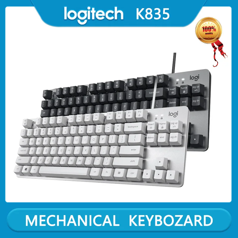 Проводная игровая механическая клавиатура Logitech K835 TKL 84-клавишная Клавиатура cherry