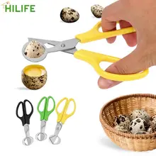 Quail Egg Shell Scissors Rust Resistant Durable Cigar Cutters Multifunction Kitchen Tools Stainless Steel Blade