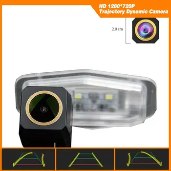 HD 1280x720p Golden Camera Rear View Camera Reversing Backup Camera Trajectory Dynamic Parking Line for Honda CRIDER 2016-2017
HD 1280x720p Golden Camera Rear View Camera Reversing Backup Camera Trajectory Dynamic Parking Line for Honda CRIDER 2016-2017