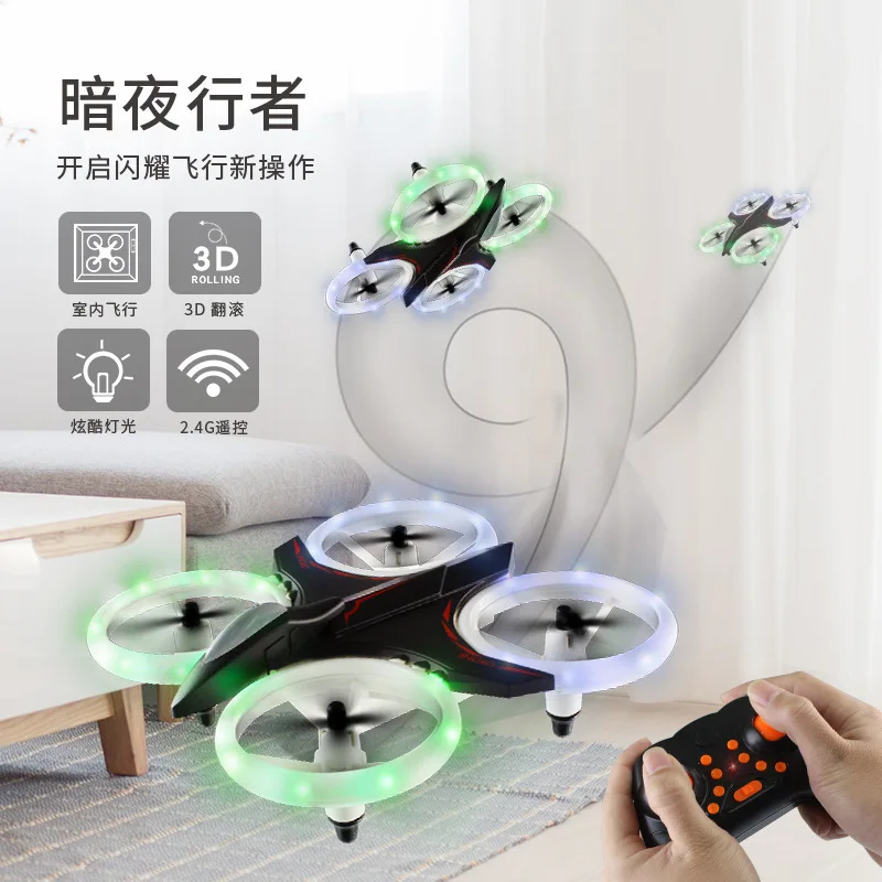 Drone New Products Night Crawler Handheld Remote Control Aircraft Cool Lighting Unmanned Aerial Vehicle Indoor Model Airplane Mo
Drone New Products Night Crawler Handheld Remote Control Aircraft Cool Lighting Unmanned Aerial Vehicle Indoor Model Airplane Mo