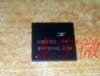 1PCS ASM3153 ASM3153-TA BGA