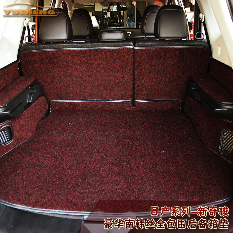 no odor wholy surrounded waterproof non slip car trunk mats durable carpets for Tiida/X-Trail/Qashqai/sunny/Sylphy/Teana
no odor wholy surrounded waterproof non slip car trunk mats durable carpets for Tiida/X-Trail/Qashqai/sunny/Sylphy/Teana