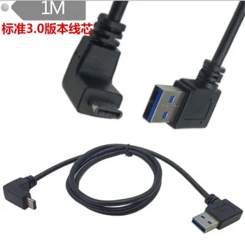 USB 3.0 Type-C right angle Left side curved computer notebook mobile phone data charging connection data line 1 meter
USB 3.0 Type-C right angle Left side curved computer notebook mobile phone data charging connection data line 1 meter
